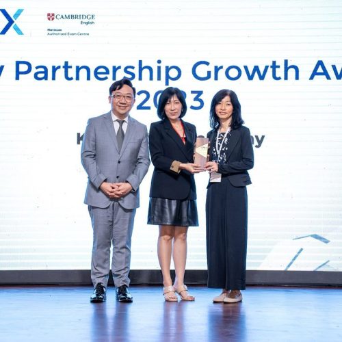 GPEX Partnership 2023